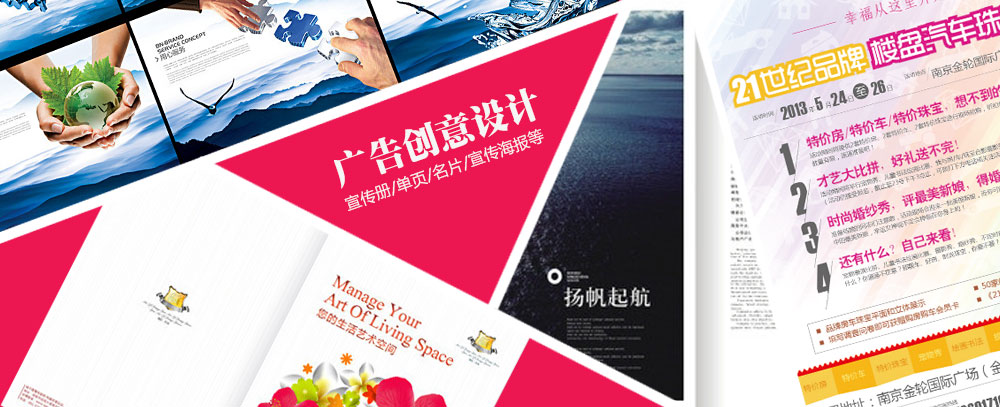 肏白丝袜嫂子